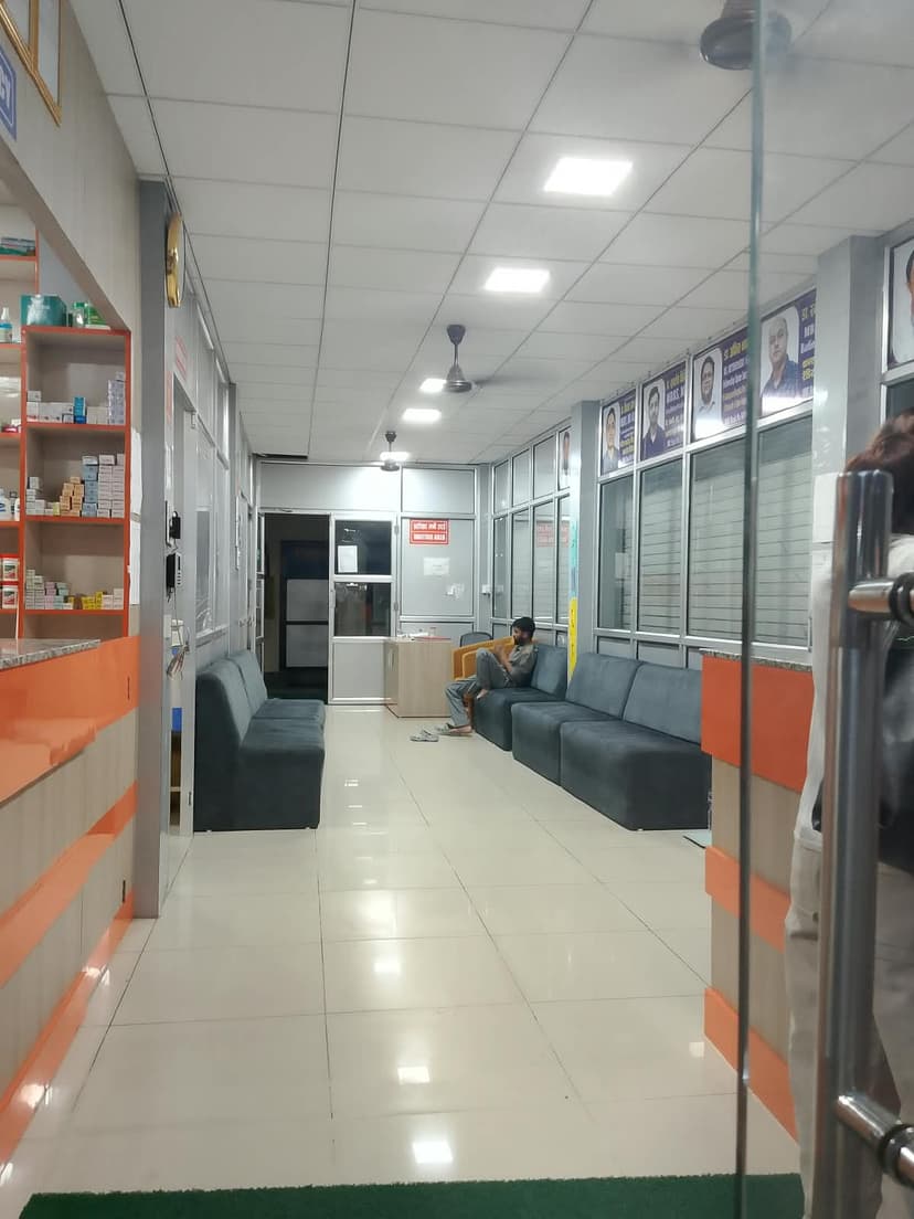 Waiting Area