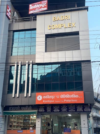 Our Building